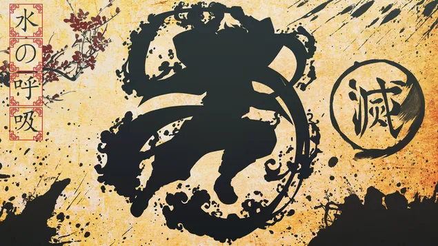 Tanjiro kamado 水呼吸刷油漆 HD 壁紙