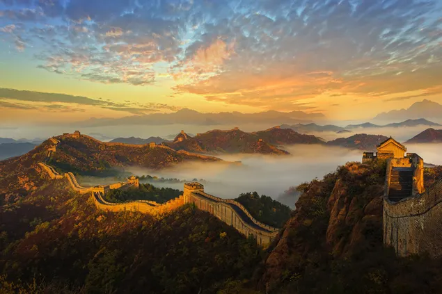 Tembok Besar China, Beijing unduhan