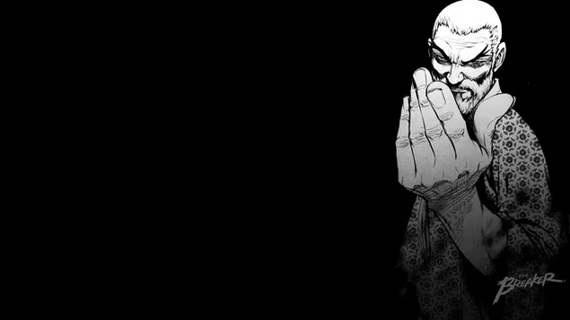 המפסק - ריוג'י HD טפט