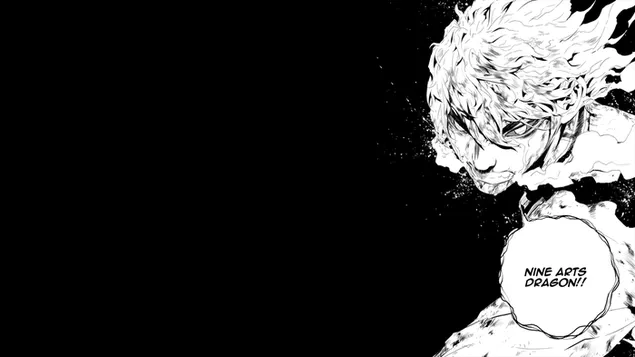 เบรกเกอร์ - yi shioon HD วอลเปเปอร์