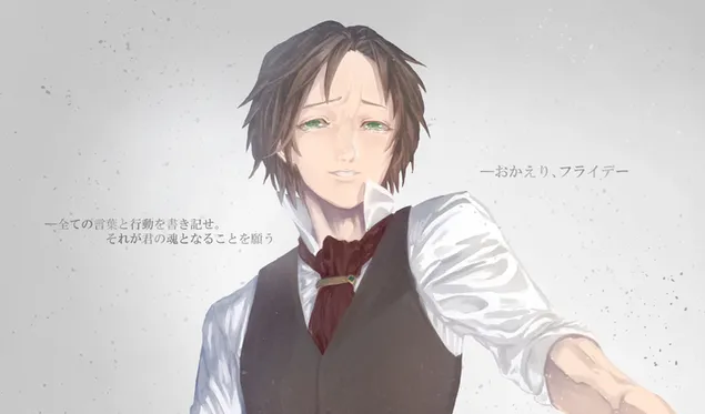 امپراتوری اجساد - جان اچ واتسون کاغذدیواری  HD