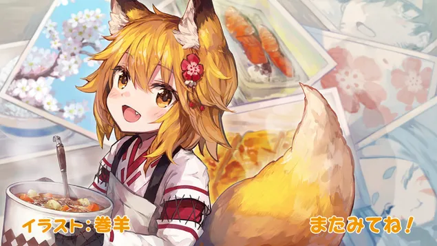 The Helpful Fox Senko-san [Anime] HD wallpaper download