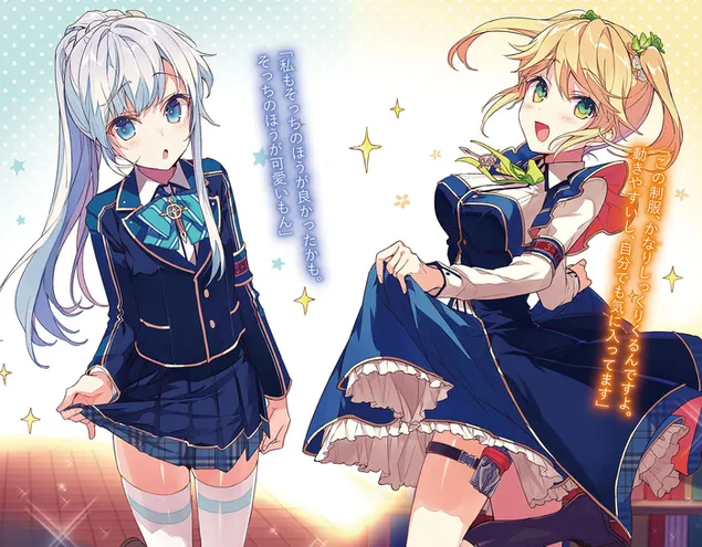 Ταπετσαρία Ο καλύτερος δολοφόνος του κόσμου μετενσαρκώνεται σε έναν άλλο κόσμο ως αριστοκράτης - Dia & Tarte 2K