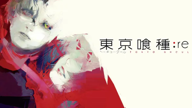 Kaneki, anime, animes, animesfw, red, vermelho, HD phone wallpaper