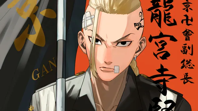 東京復仇者聯盟 - Ken Ryuuguuji 4K 壁紙