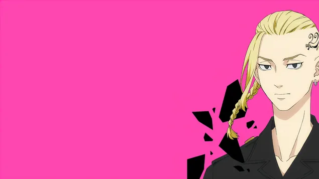 Dong Jing Fu Chou Zhe  - ken ryuuguuji'Xia Zai