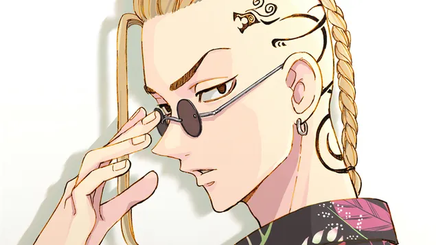 Dong Jing Fu Chou Zhe  - 'ken ryuuguuji'Xia Zai