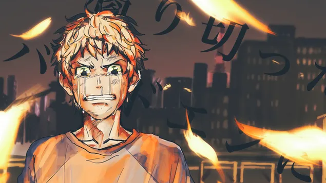 Dong Jing Fu Chou Zhe Lian Meng :''Hua Yuan Wu Dao ''Xia Zai