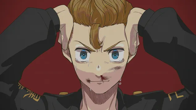 Dong Jing Fu Chou Zhe  | Hua Yuan Wu Dao 'Xia Zai