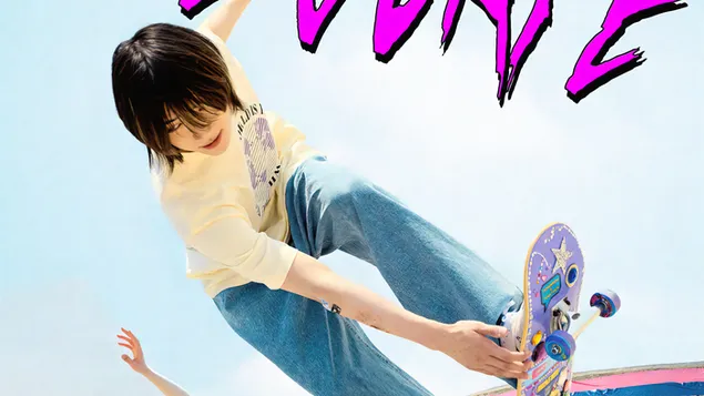 txt beomgyu - loser=lover mv shoot - the chaos chapter: freeze album (fight or escape ver.) daunrodeu