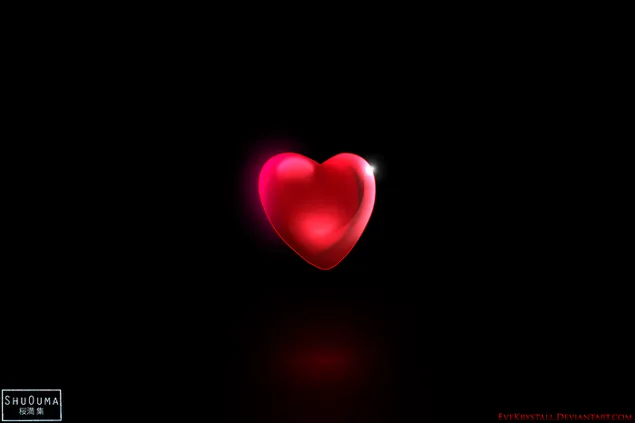 Día de San Valentín - Corazón rojo digital 2K fondo de pantalla