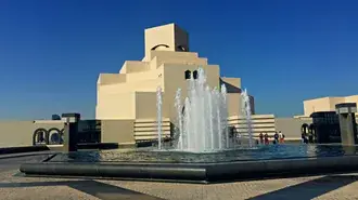 doha iseulram misulgwan bangmun - katareu doha gwangwangji daunrodeu