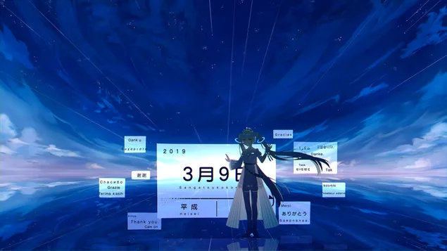 Vocaloid programvara Hatsune Miku 4K bakgrund