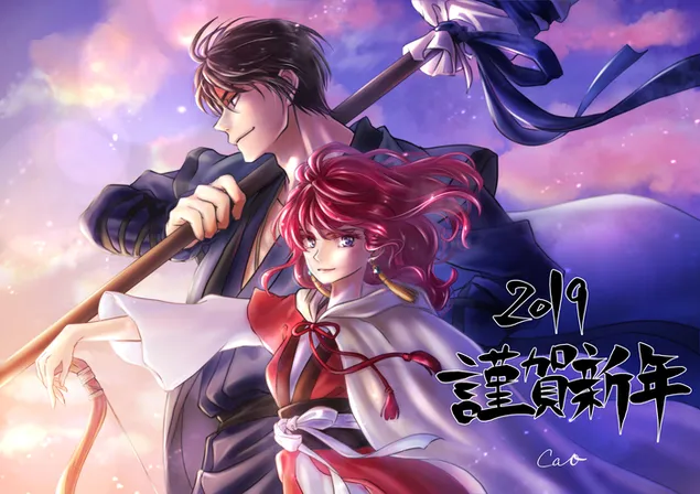 Yona of the Dawn - Hak Son & Yona 4K bakgrunn