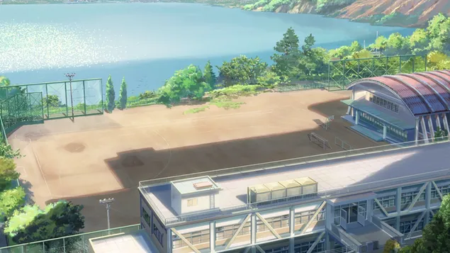 Namamu - halaman sekolah HD wallpaper